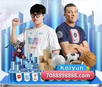 本站五个常用功能入口,赛程查询路径更短